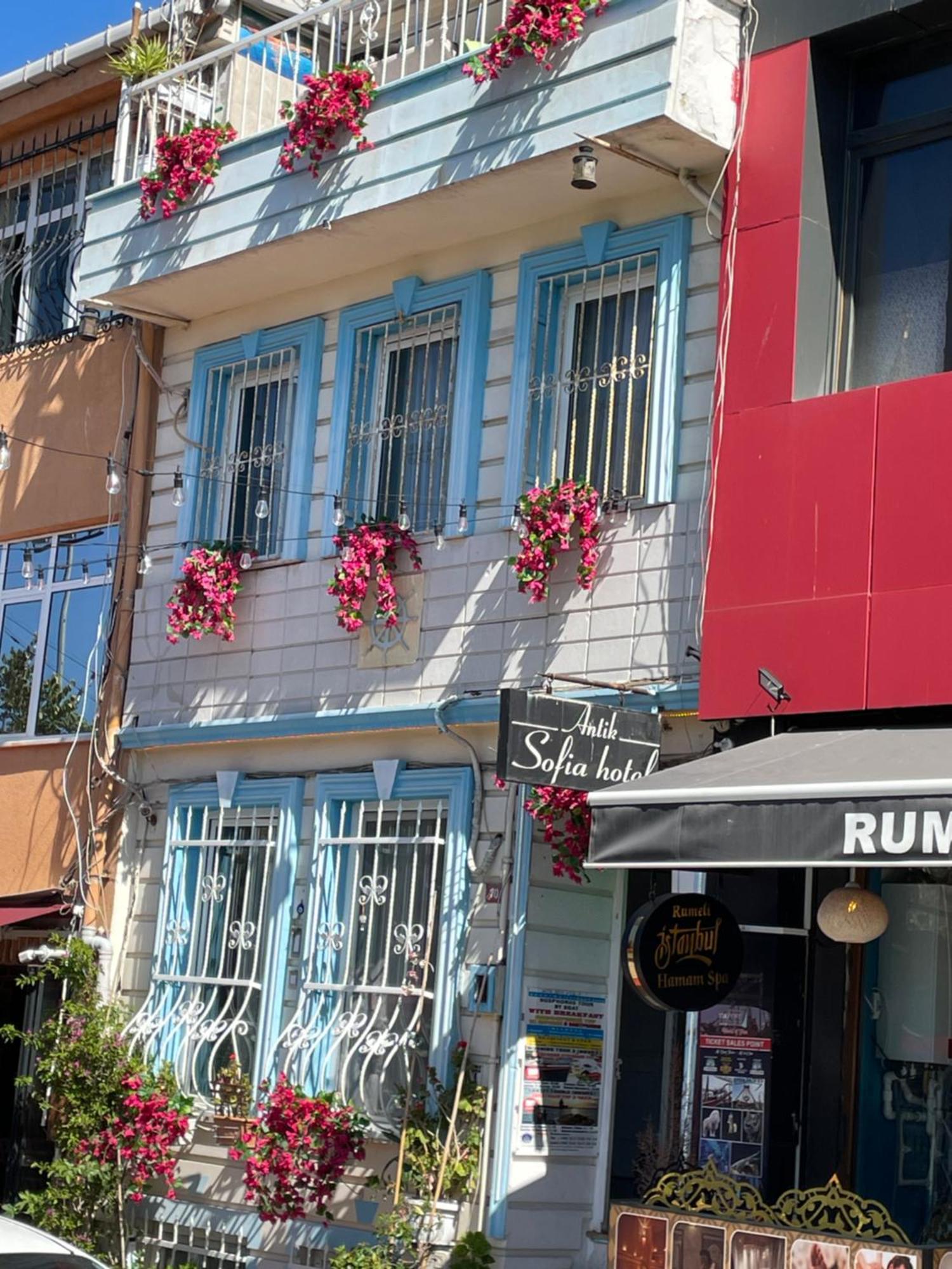 Antik Sofia Hotel اسطنبول المظهر الخارجي الصورة